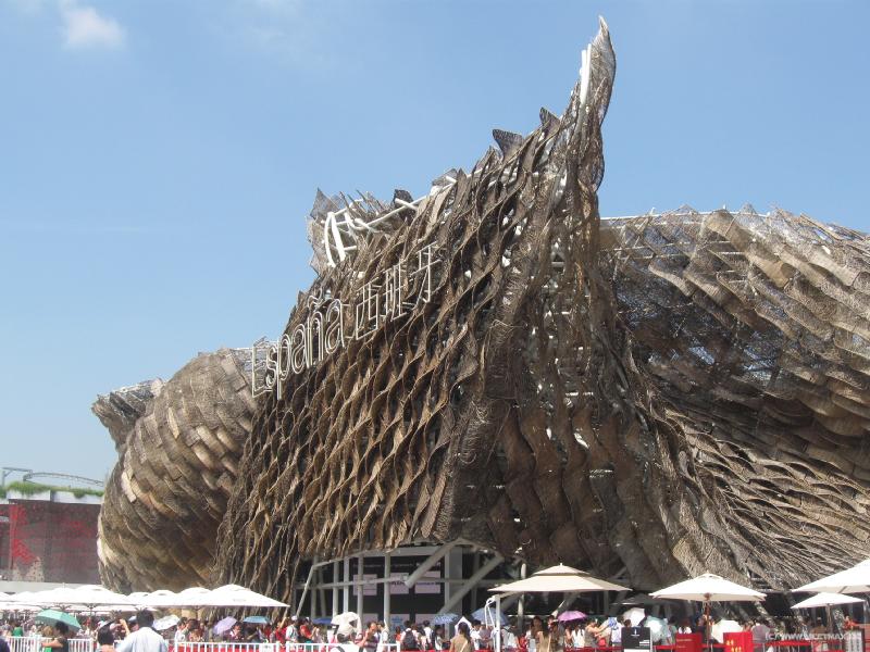 0933_Spain