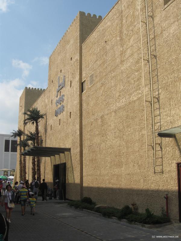 1127_Qatar