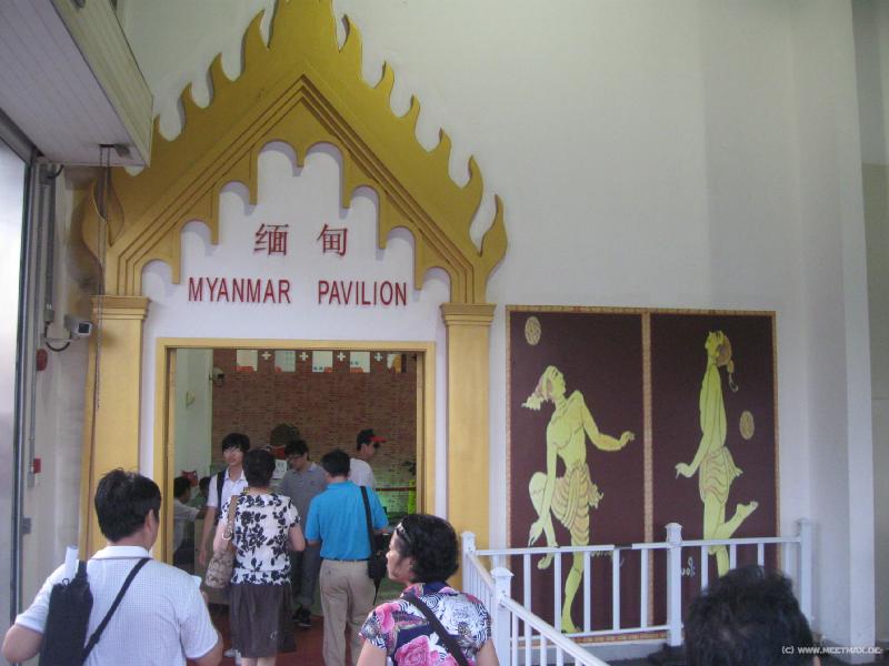 1211_Myanmar