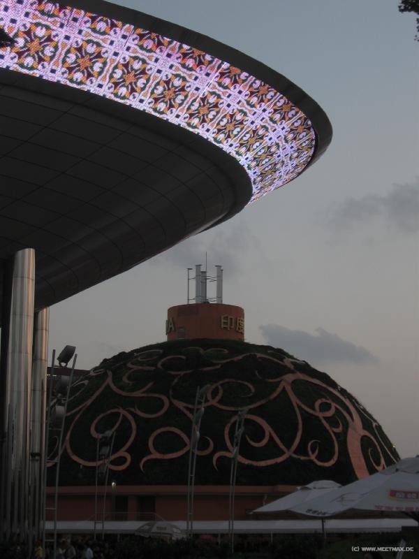 1237_Saudi_India