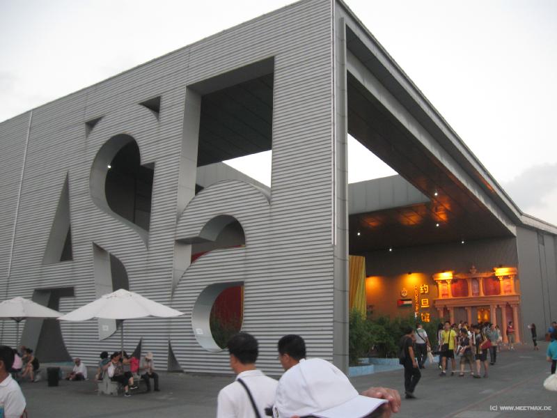 1242_Asia