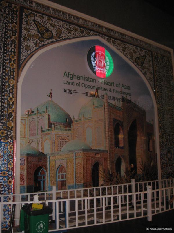 1248_Afghanistan