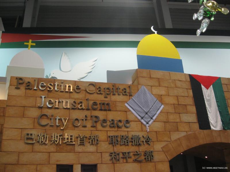 1261_Jerusalem