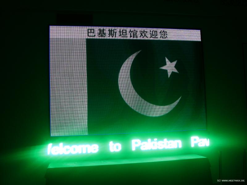 1304_Pakistan_flag