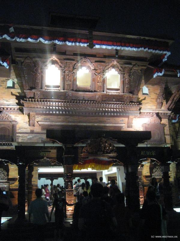 1333_Nepal