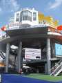 0976_Netherlands