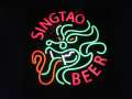 1107_Singtao_Beer