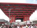 1120_China