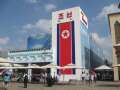 1134_North_Korea