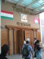 1187_Tajikistan