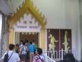 1211_Myanmar