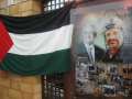 1258_Palestine