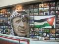 1259_Arafat