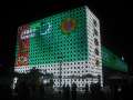 1285_Turkmenistan