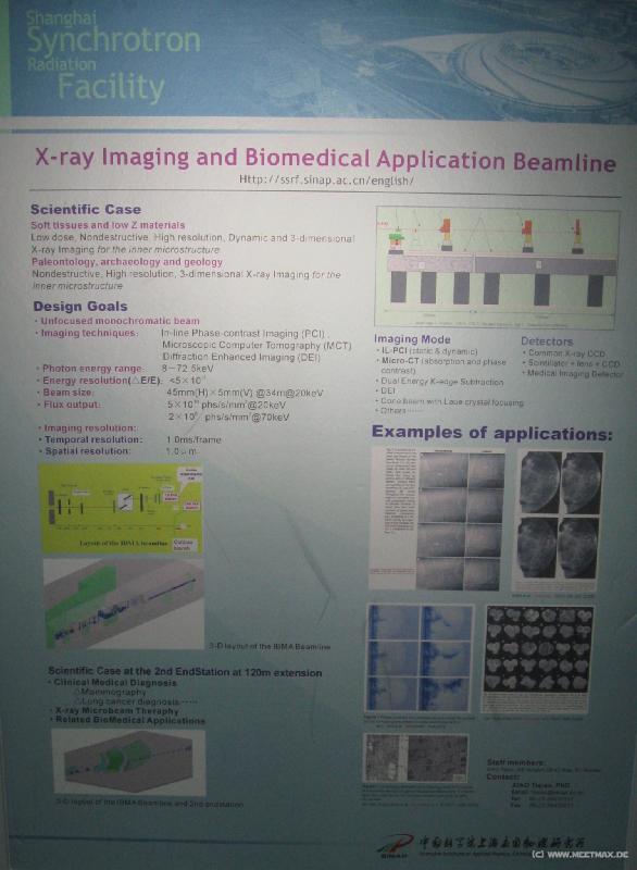 1385_Imaging_poster