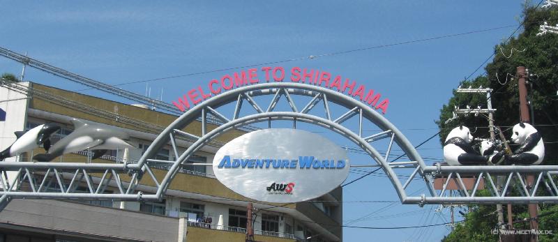 1561_Welcome_to_Shirahama