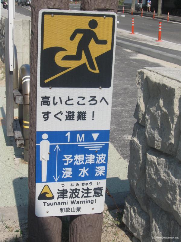 1602_Tsunami_warning