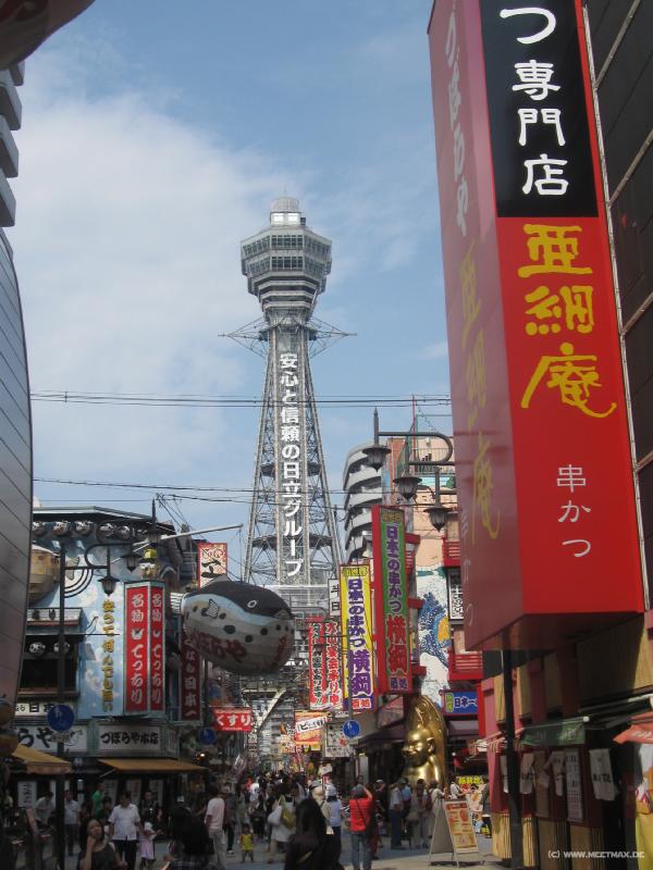 1646_Shin-sekai