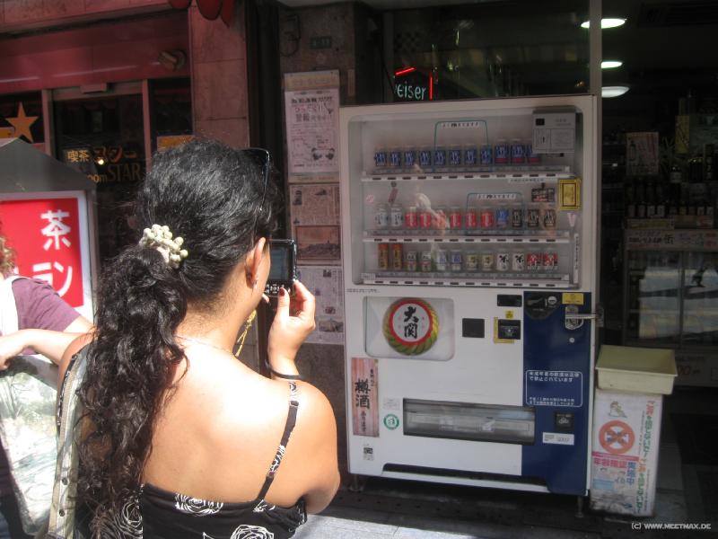1653_Photo