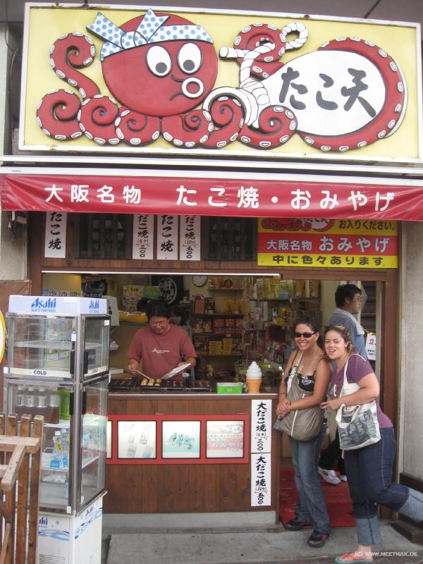 1666_Takoyaki