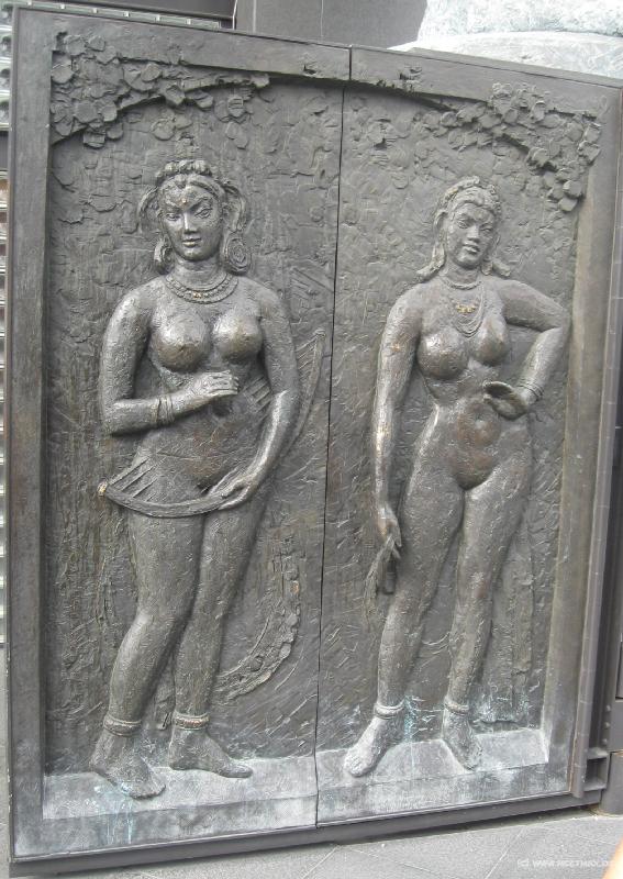 1697
