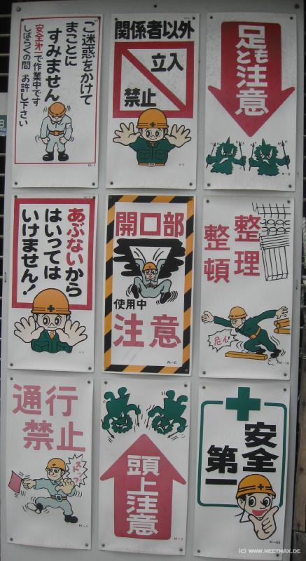1701_Warning_signs