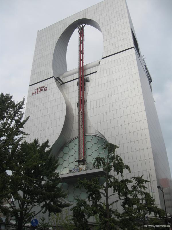 1721_Namba_Hips