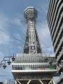 1658_Tsutenkaku_Tower