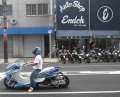 1707_Auto_shop