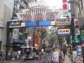 1723_Dotonbori