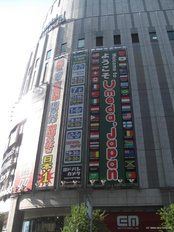 1740_Yodobashi_Camera
