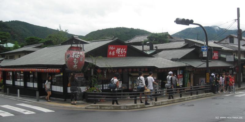1761_Arashiyama