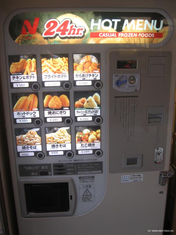 1794_Snack_bar_machine