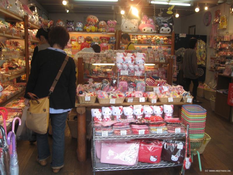 1802_Kitty_shop
