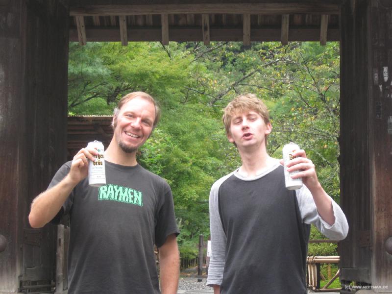 1819_Markus_et_Sylvain