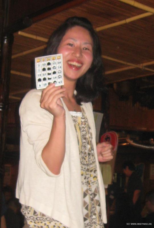 1862_Bingo_Yuki