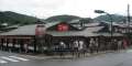 1761_Arashiyama
