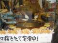 1796_Pancake_machine