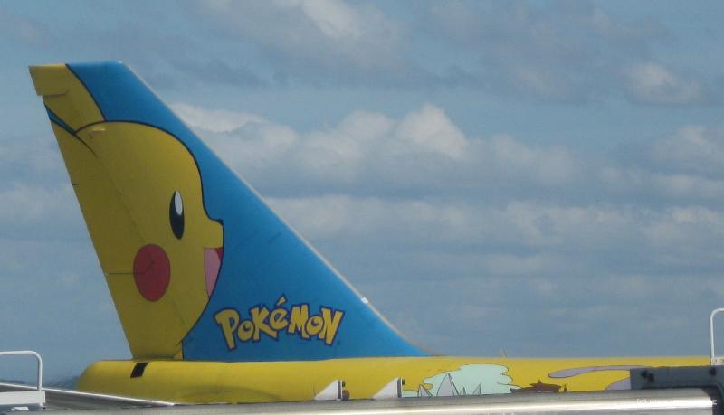 1869_Pokemon_plane
