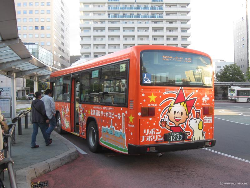1890_Sapporo_biiru_basu