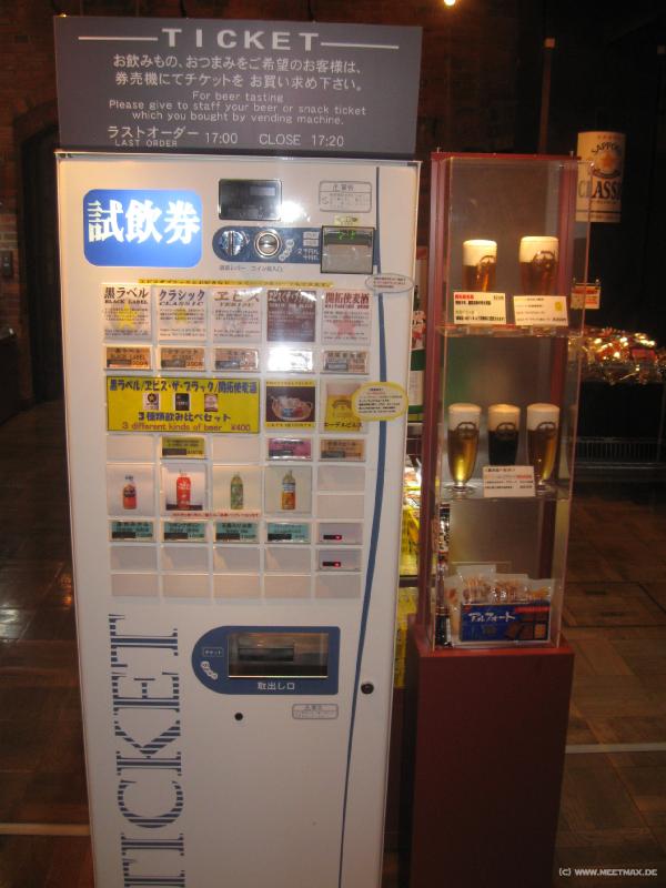 1896_Beer_ticket_machine