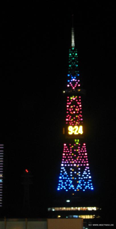 1935_TV_tower