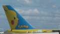 1869_Pokemon_plane