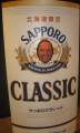 1914_Sapporo_Markus