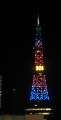 1935_TV_tower