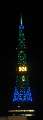 1936_TV_tower