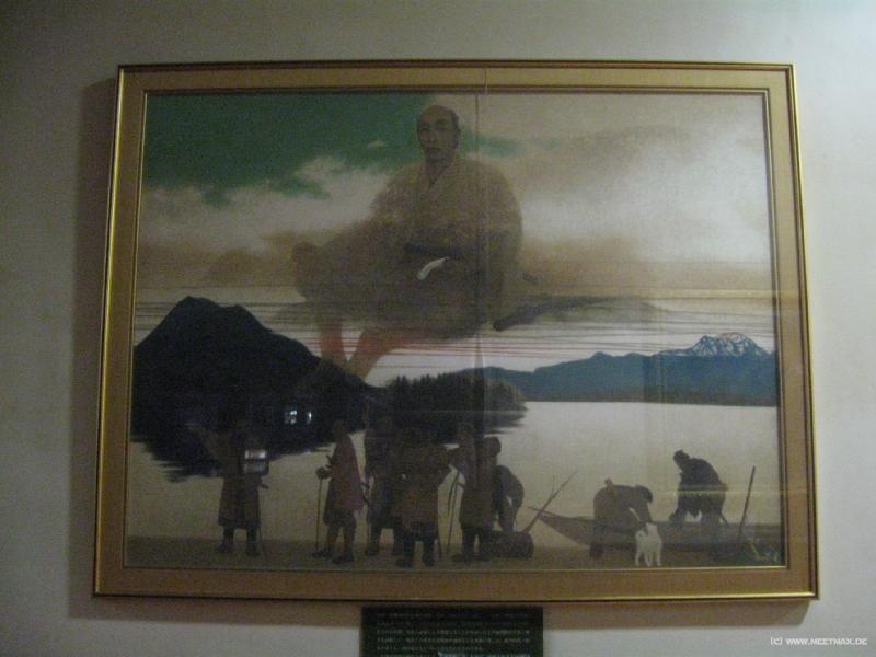 1964