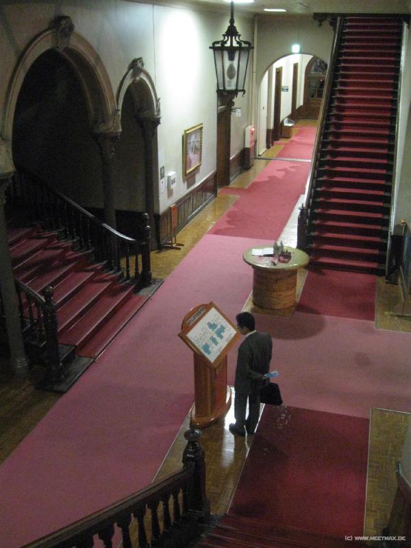 1966_Inside_the_government_house