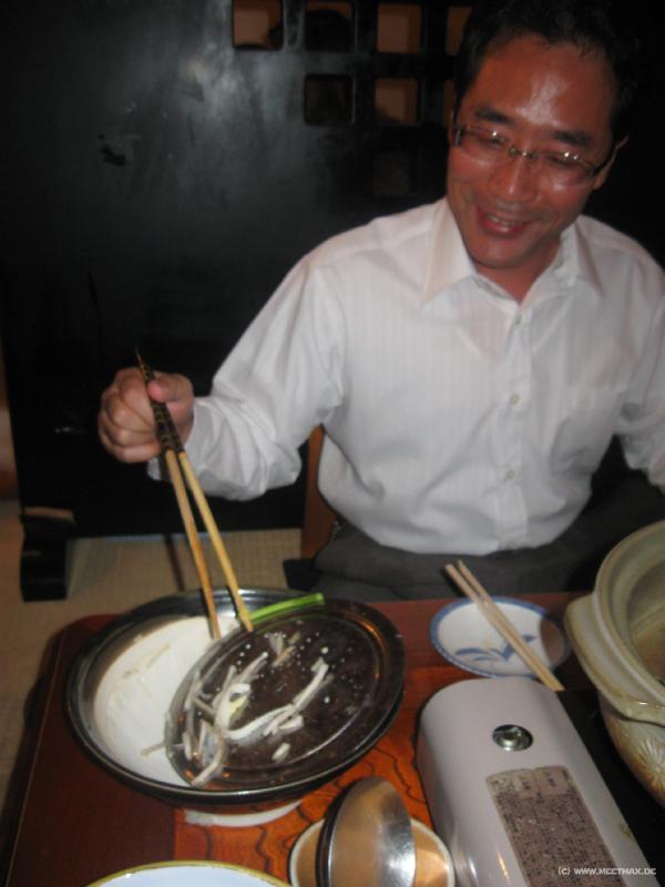 1977_Kouichi