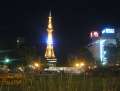 1973_TV-Tower